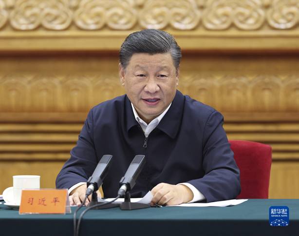 http://www.news.cn/politics/leaders/2021-08/28/1127804776_16301455244221n.JPG