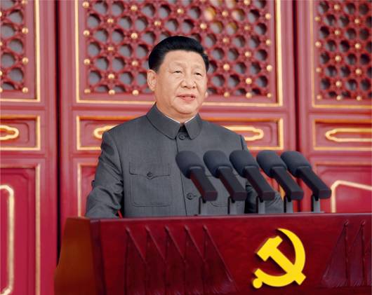 http://www.news.cn/politics/leaders/2021-08/31/1127812985_16303942275771n.jpg